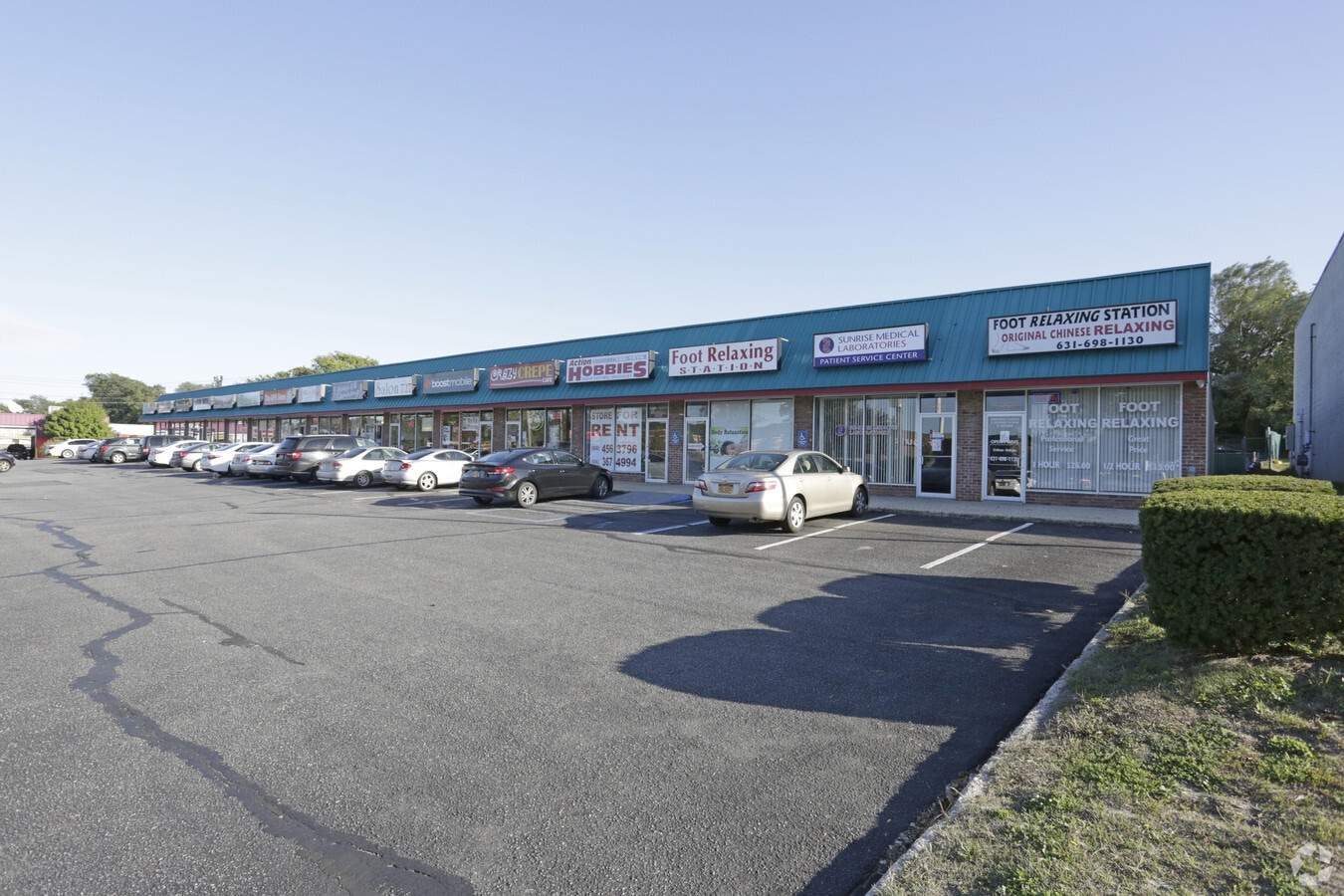 1070 middle country rd