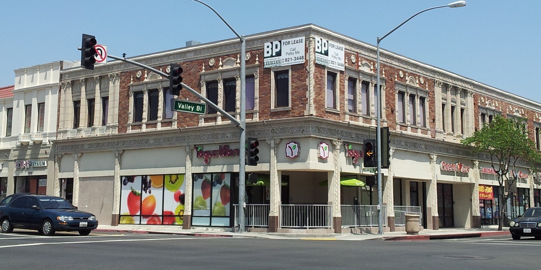 133 E Valley Blvd, Alhambra, CA, 91801 Storefront Retail/Office