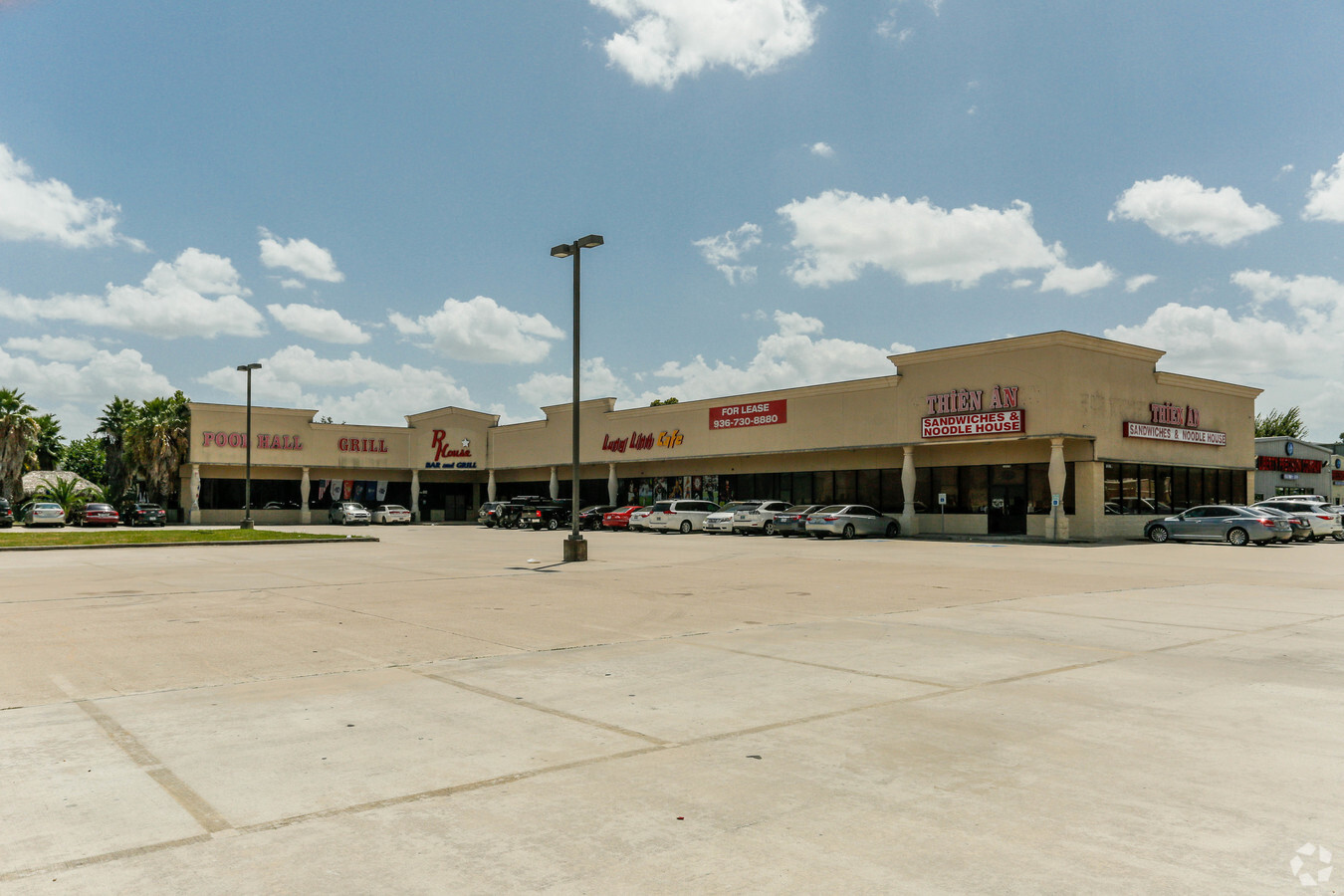 12637 Fm-529, Houston, TX, 77041 - Property For Lease on LoopNet.com