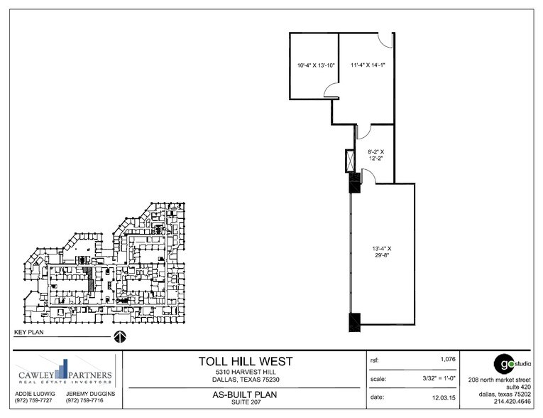 5310 Harvest Hill Rd, Dallas, TX, 75230 Property For Lease on