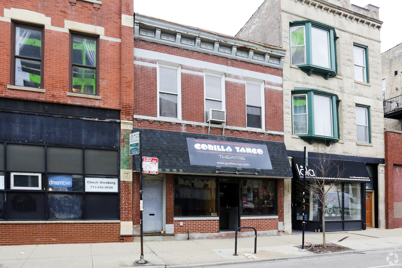 1919 N Milwaukee Ave, Chicago, IL, 60647 - Storefront Property For Sale ...