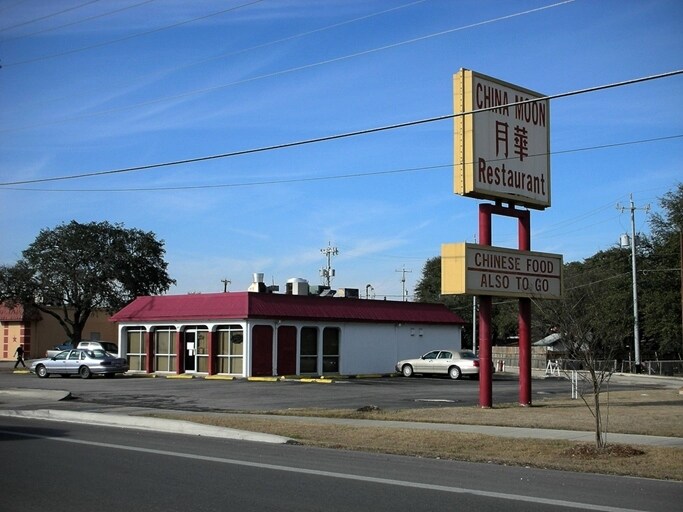 832 Pat Booker Rd Universal City Tx 78148 Restaurant Property 832 Pat Booker Rd Universal City Tx 78148 Restaurant Property For On Loopnet